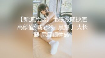  高颜值美女吃鸡啪啪 撅着屁屁被无套猛怼 深喉爆吃精