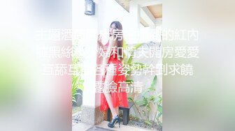 【极品❤️3P淫交】鲍鱼一线天姐妹✿ 5.23淫女香艳双明治 轮番享用鲜嫩蜜穴 这滋味爽翻了 尽情抽插肉便器