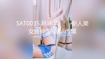 十一月最新流出 商场女厕全景后拍（露脸）美女尿尿眼镜美女来例假撅着屁股撒尿小穴看的真真切切