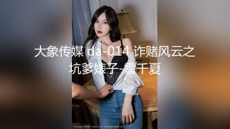 《极品CP魔手外购》价值千元坑神经典巨作！牛逼双机位偸拍大酒店女员工卫生间，清一色的制服黑丝高跟逼脸同框非常顶 (5)