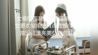 极品G奶【极上串刺】菊花爆插~花式后入~无套内射+射嘴~ (3)