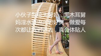 【自制字幕系列】 绿奴无脑绿王八 带老婆去酒店穿着学生装，被猛男小哥暴肏！