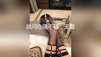 BLX-0027 黎芷萱 荡妇约上��丝处男 人不做爱枉少年 麻豆传媒映画