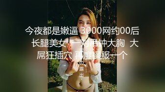 熟女爱爱自拍