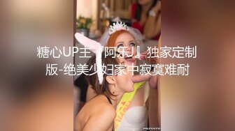 夫妻中秋留念2