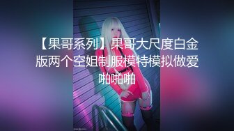 Al&mdash;江奈儿 抖音网红