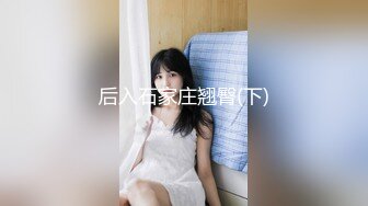 [原版]_015_个儿er_自慰_20210725