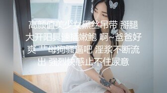 小姐姐大长腿丰满挡不住很想搞柔软奶子啪啪性奋冲动了720P高清