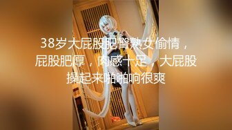 【专约老阿姨】35岁服装店导购人妻，肤白穴粉，娇小玲珑适合抱起来干，超清画质偷拍，骚姐姐浪劲十足