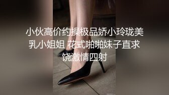  爱运动的少妇健身性感 身材真好 大奶子 无毛肥鲍鱼 运动之前为啥要先开档呢