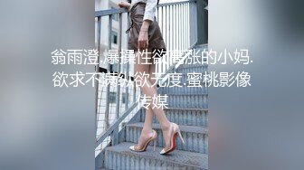 【新速片遞】  熟女人妻吃鸡啪啪 啊啊快点快点 你们两个大老粗 我要尿尿 69舔逼上位骑乘 单男内射完老公补枪内射 