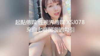 -可可幂 - 模拟乳交 胸部短视频01