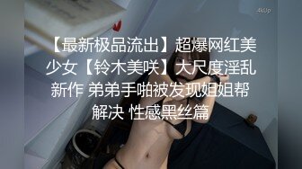 孕妇的淫荡跟啪啪夫妻打PK直播大秀，全程露脸跳蛋玩着骚逼看别人口交大鸡巴，颜值不的骚女被大哥狂草真骚