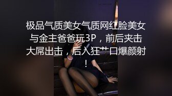 【新片速遞】成熟女性的魅力也是挺不错的，丰满柔软肉体逼逼湿润水多会叫床，性奋鸡巴硬猛力操了三次才满足累趴了【水印】[2.23G/MP4/01:17:22]