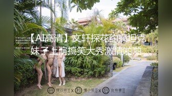 打完球和学弟开房操喷了他一身