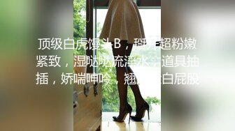 大學城附近，御姐範气质性感學院美女