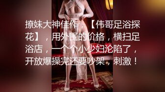 听叫声就让你知道这是多骚的女人