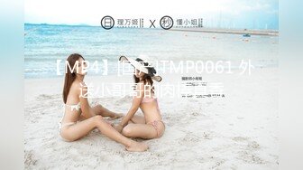 绝对领域 LY-054 女友姐姐对我的特别招待