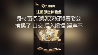 双马尾漂亮美眉吃鸡啪啪 白虎粉穴淫水超多 被无套输出