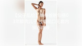 情色主播 大学生姐妹花 (2)