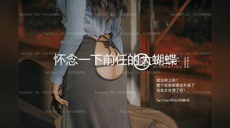 变态男多次下药迷翻漂亮女友干完小B再偷偷干菊花