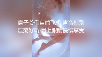 漂亮美眉 看着有点拘谨 无处安放的小手 无辜的眼神 哗哗的小娇乳 童颜小粉鲍 被无套内射 还有味道