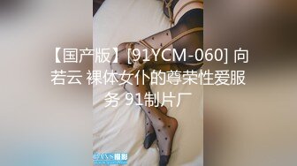 两个帅哥疯狂做爱