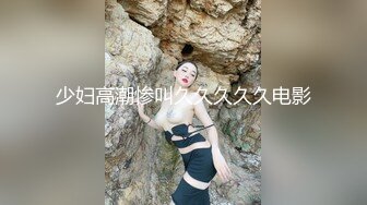 【新速片遞】 熟女的风情诱惑，全程露脸黑丝高跟情趣装，伸着舌头要舔狼友大鸡巴，揉奶玩逼掰开等狼友来草，逼逼饥渴难耐[1.07G/MP4/59:54]