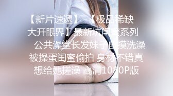  愿做你的胯下之奴，露脸小少妇被大哥调教，深喉交足交舔脚