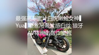   酒店里双男大战丰满熟女强力输出，爆操深入虎穴，花样姿势解锁很多