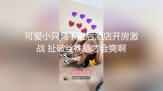 另类叛逆女孩极品泄密，推特43万粉满身纹刺青露脸网红【阿璃】订阅福利，人瘦奶挺与炮友各种啪啪不健康自拍 (19)