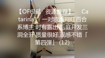 网红脸女神~【周周不是鱼】极品身材~脱衣舞~奶翘~逼好粉 (1)