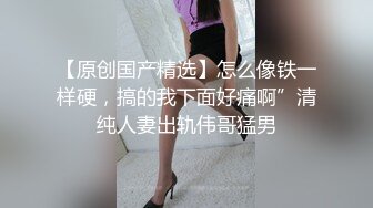 和女友在三亚年前度假激情制服诱惑。窗前后入射在屁股上