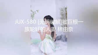 【11月新品福利】淫语性瘾百变COSER，FS女神【ChiChibae】超清原档付费，狐狸尾无套啪啪，视觉效果一流