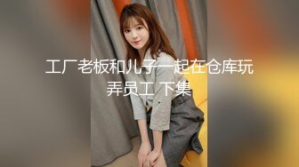 原创暴力输出前女友，寻找长沙骚女或夫妻