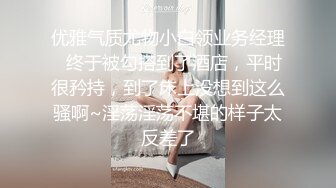 【国产AV首发 星耀】麻豆传媒乱伦系列新作MDX241《激情做爱双飞亲妹妹》