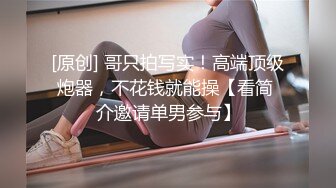 【新速片遞】    单位办公楼女厕全景偷拍刚毕业青春黑衣妹❤️浓密的黑森林