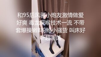 【粉丝福利】抖音网红刘楚尧私拍