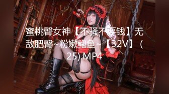 #天美传媒 TM0165 妈妈的性奴之路-王小妮