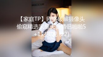 漂亮大奶美眉群P 不哭精神崩溃 身材苗条 被多人各种姿势连续中出 小穴脸部射满了精液