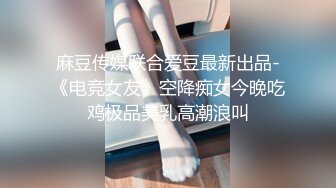 stripchat【Swag_SASA】百变小魔女~!蓝芽跳蛋~白虎骚逼 (9)