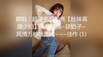 麻豆傳媒 MKYNC006 與姪子的淫欲夜宵-夏晴子