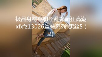 【HUL-020】旧上海四女子往事第4集