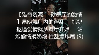 【星空无限传媒】xkvp-043 清纯护士自慰被猥琐男偷拍威胁-欣欣