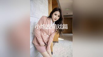 性感清纯少女 面容清秀身材苗条多姿 完美身材一览无余