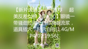 《尤物人妻㊙️极品骚婊》背着男友约了他的兄弟 看了视频之后，你就晓得为什么那么多女人喜欢3p了