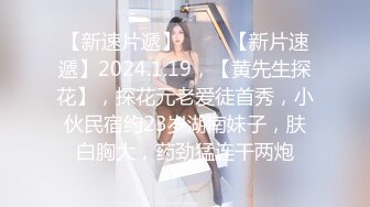 【家庭TP】网络破解摄像头偷窥精选家庭夫妻情侣啪啪5+1对实况 (23)