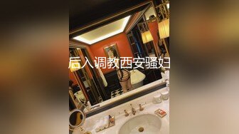 高颜值美女主播贝贝身材苗条声音很嗲诱 扎两个辫子全裸小秀 很是诱惑喜欢不要错过!