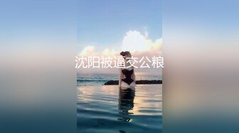 【AI换脸视频】宋祖儿《女匪驾到》