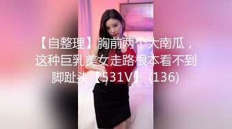 趁午休带女同事到仓库玩耍